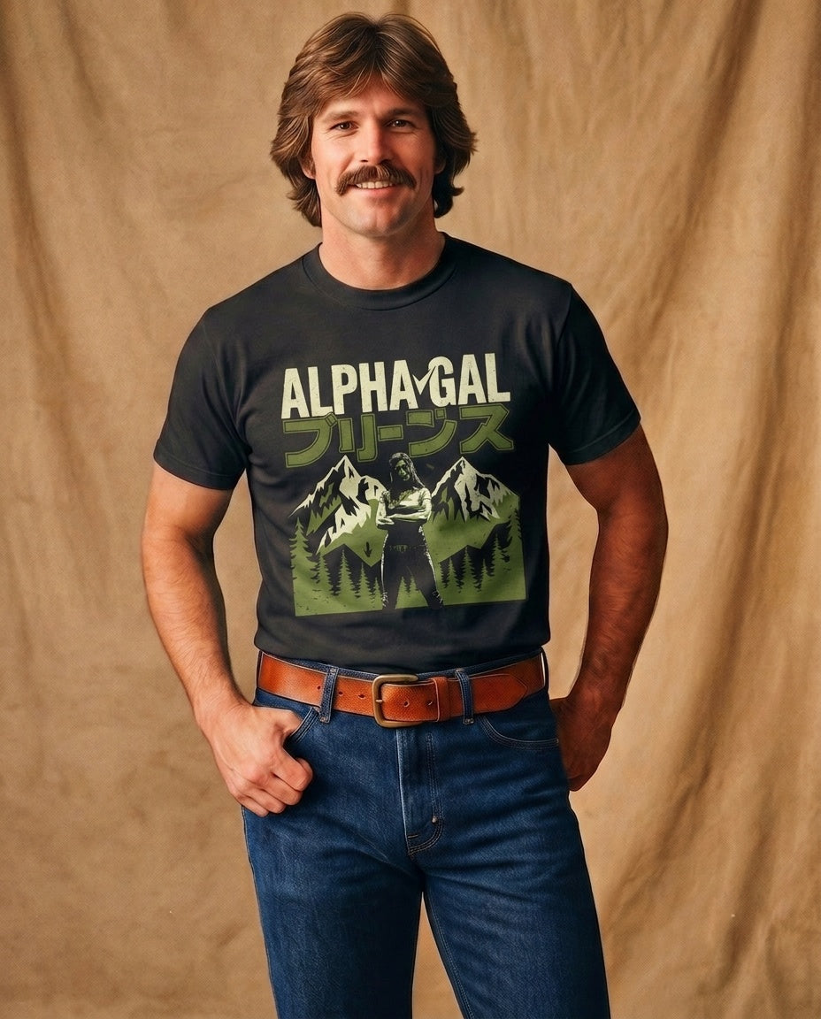 Alpha Gal Greens - male black