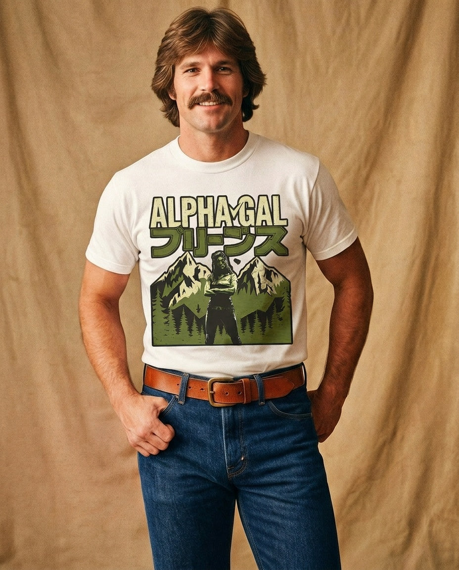 Alpha Gal Greens male white mockup